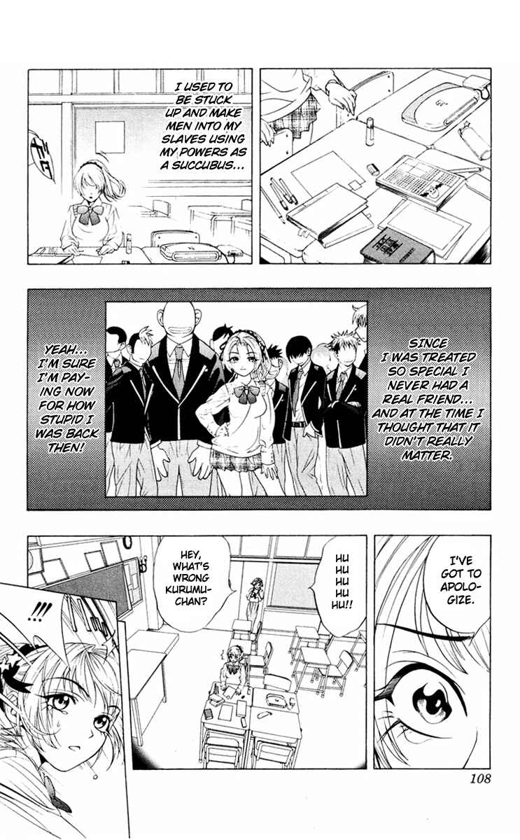 Page 19 Chapter 7 Rosario to Vampire