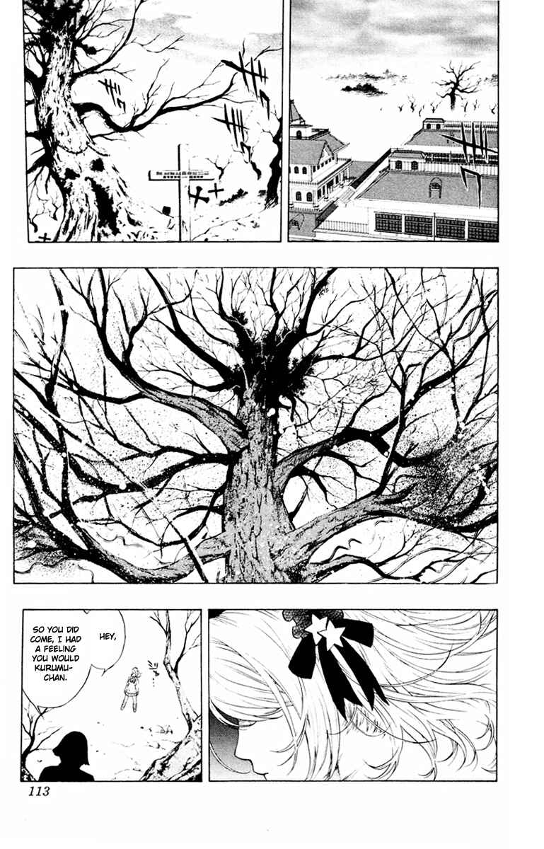 Page 24 Chapter 7 Rosario to Vampire
