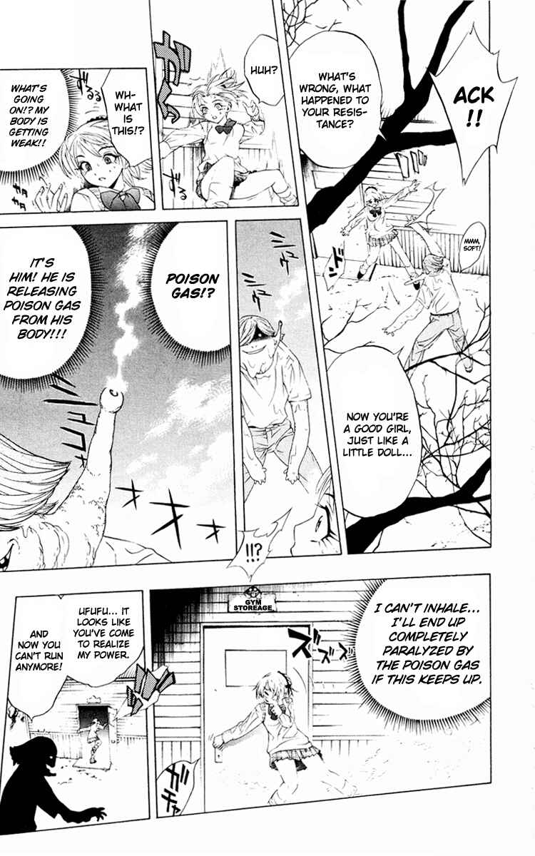 Page 30 Chapter 7 Rosario to Vampire