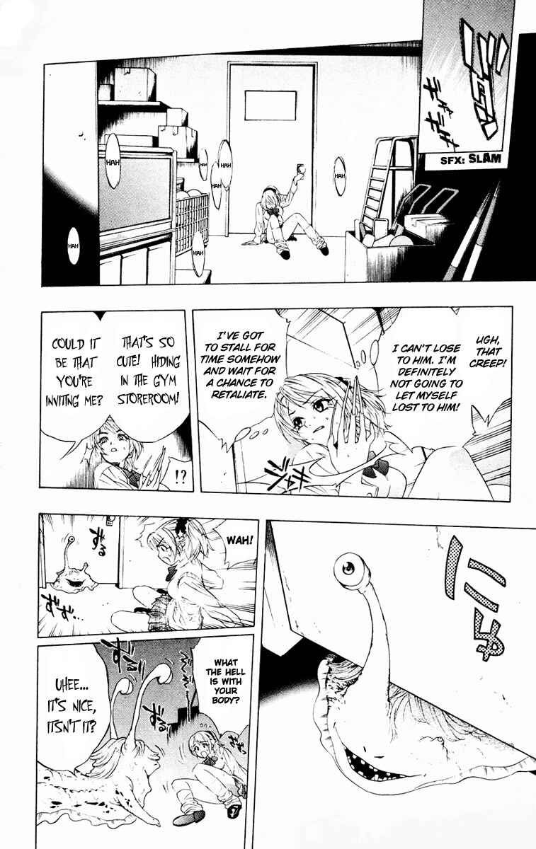 Page 31 Chapter 7 Rosario to Vampire