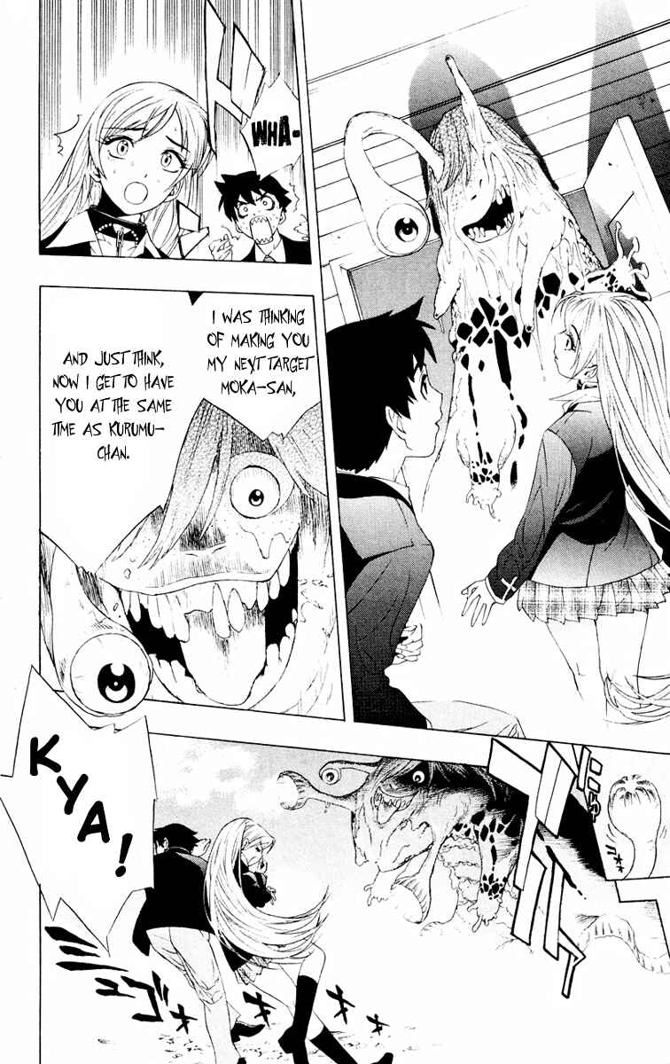 Page 35 Chapter 7 Rosario to Vampire