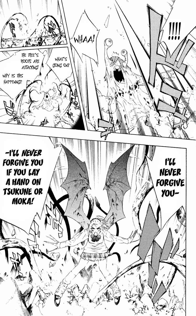 Page 38 Chapter 7 Rosario to Vampire
