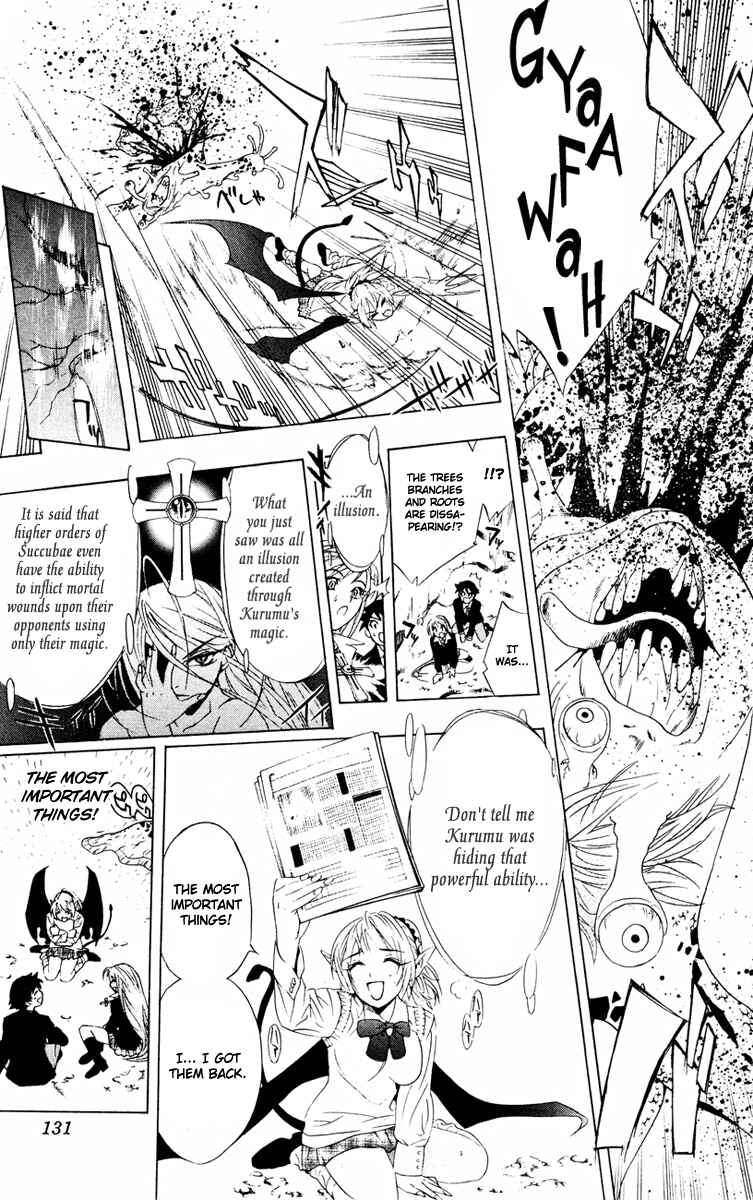 Page 42 Chapter 7 Rosario to Vampire