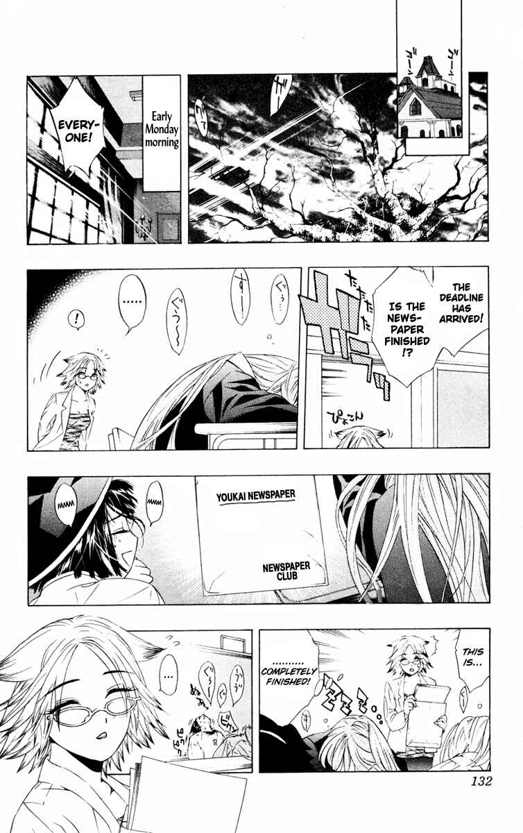 Page 43 Chapter 7 Rosario to Vampire