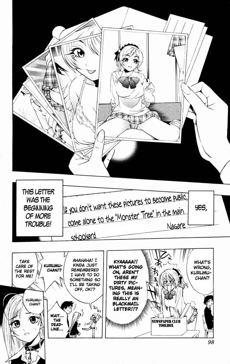 Page 9 Chapter 7 Rosario to Vampire