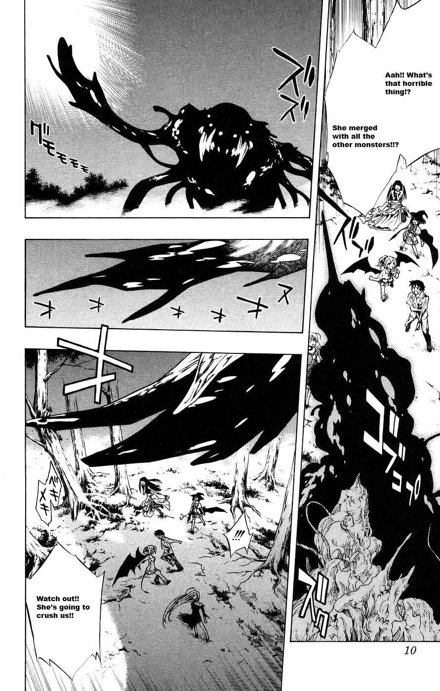 Page 11 Chapter 17 Rosario to Vampire