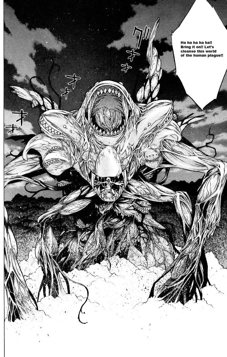 Page 13 Chapter 17 Rosario to Vampire