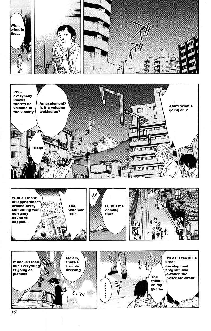 Page 18 Chapter 17 Rosario to Vampire