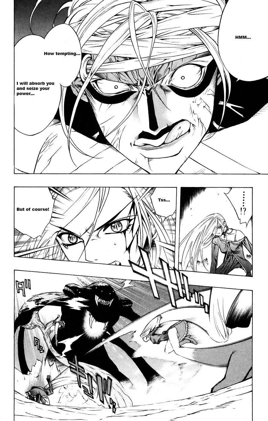 Page 21 Chapter 17 Rosario to Vampire