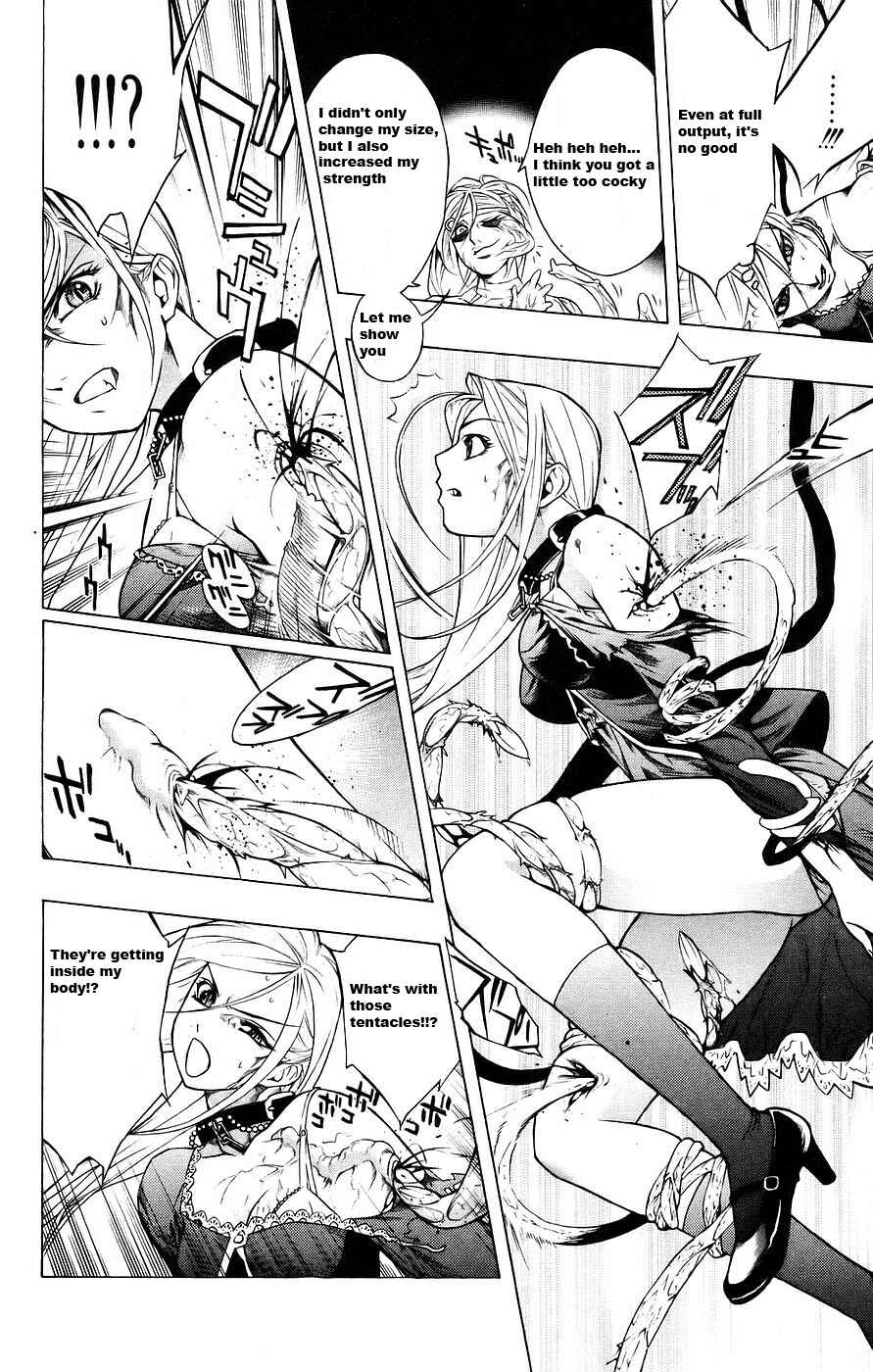 Page 25 Chapter 17 Rosario to Vampire