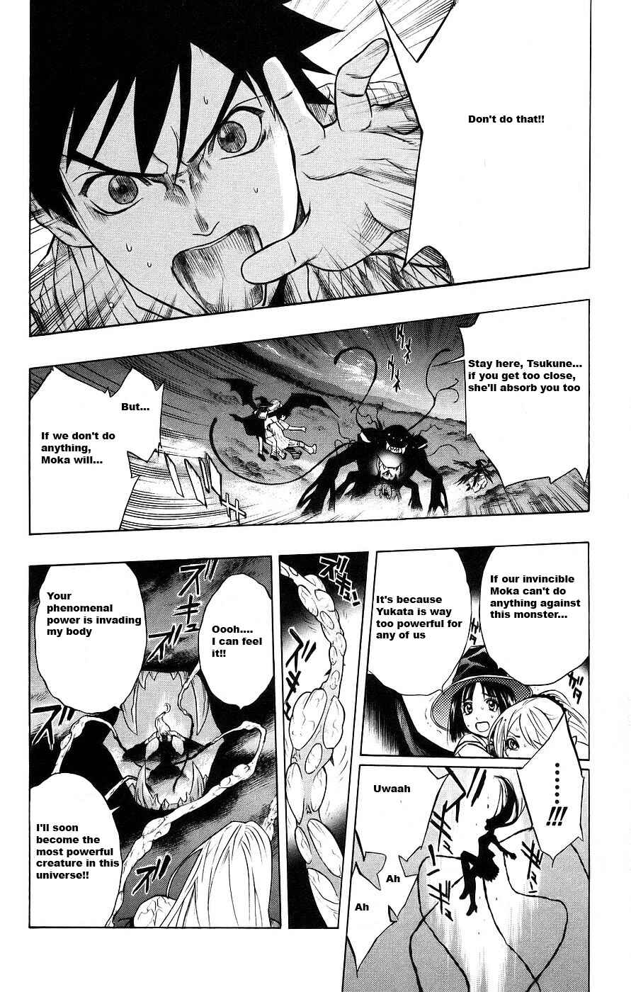 Page 27 Chapter 17 Rosario to Vampire