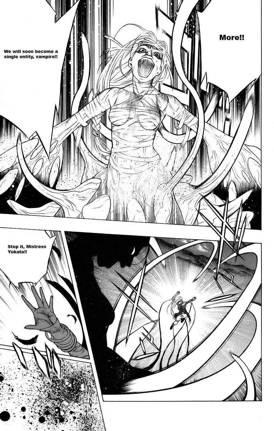Page 28 Chapter 17 Rosario to Vampire