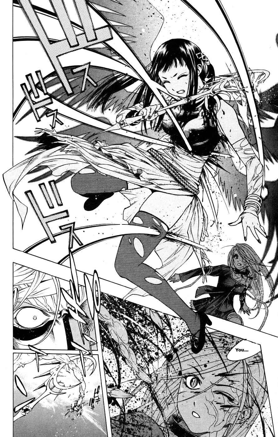 Page 29 Chapter 17 Rosario to Vampire
