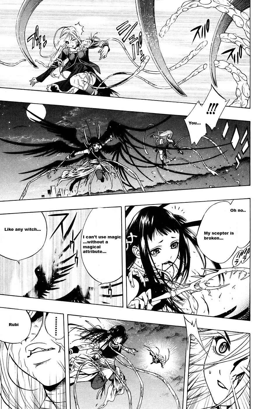 Page 30 Chapter 17 Rosario to Vampire