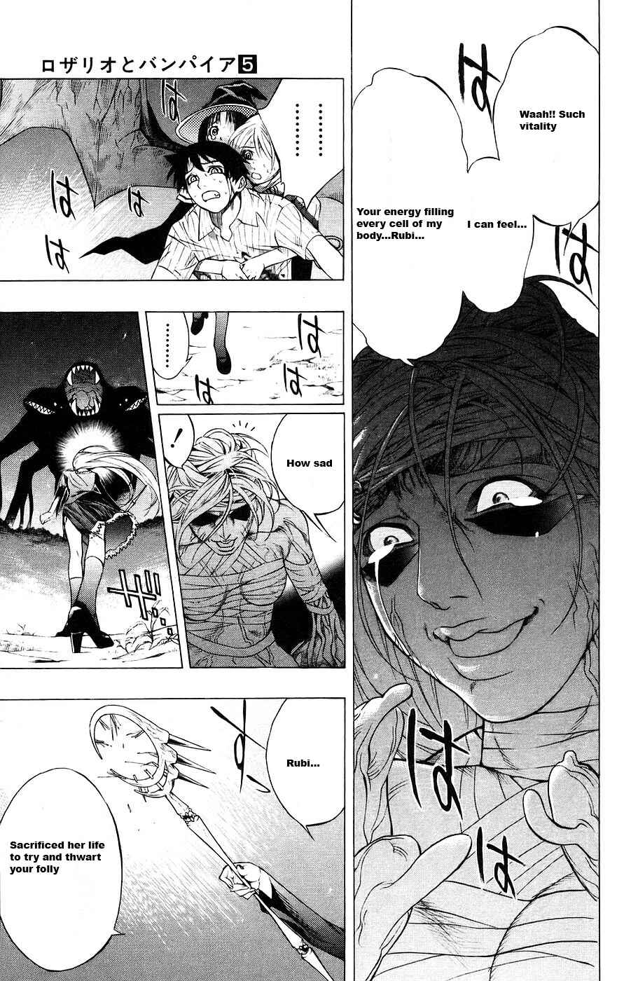 Page 34 Chapter 17 Rosario to Vampire