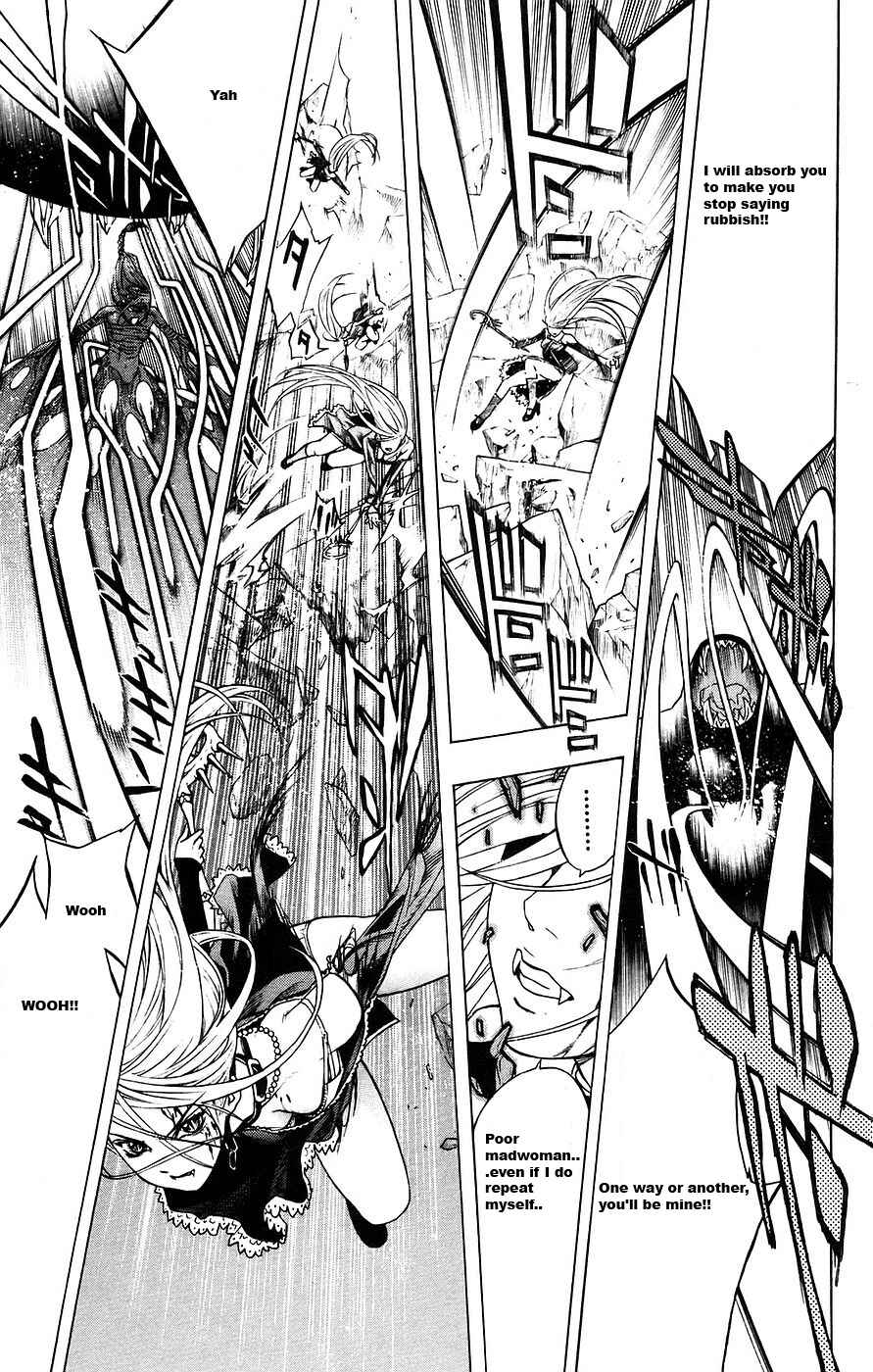 Page 36 Chapter 17 Rosario to Vampire