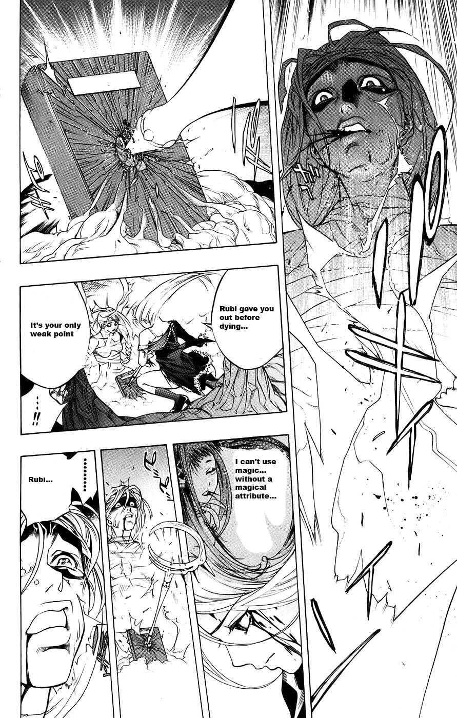 Page 39 Chapter 17 Rosario to Vampire