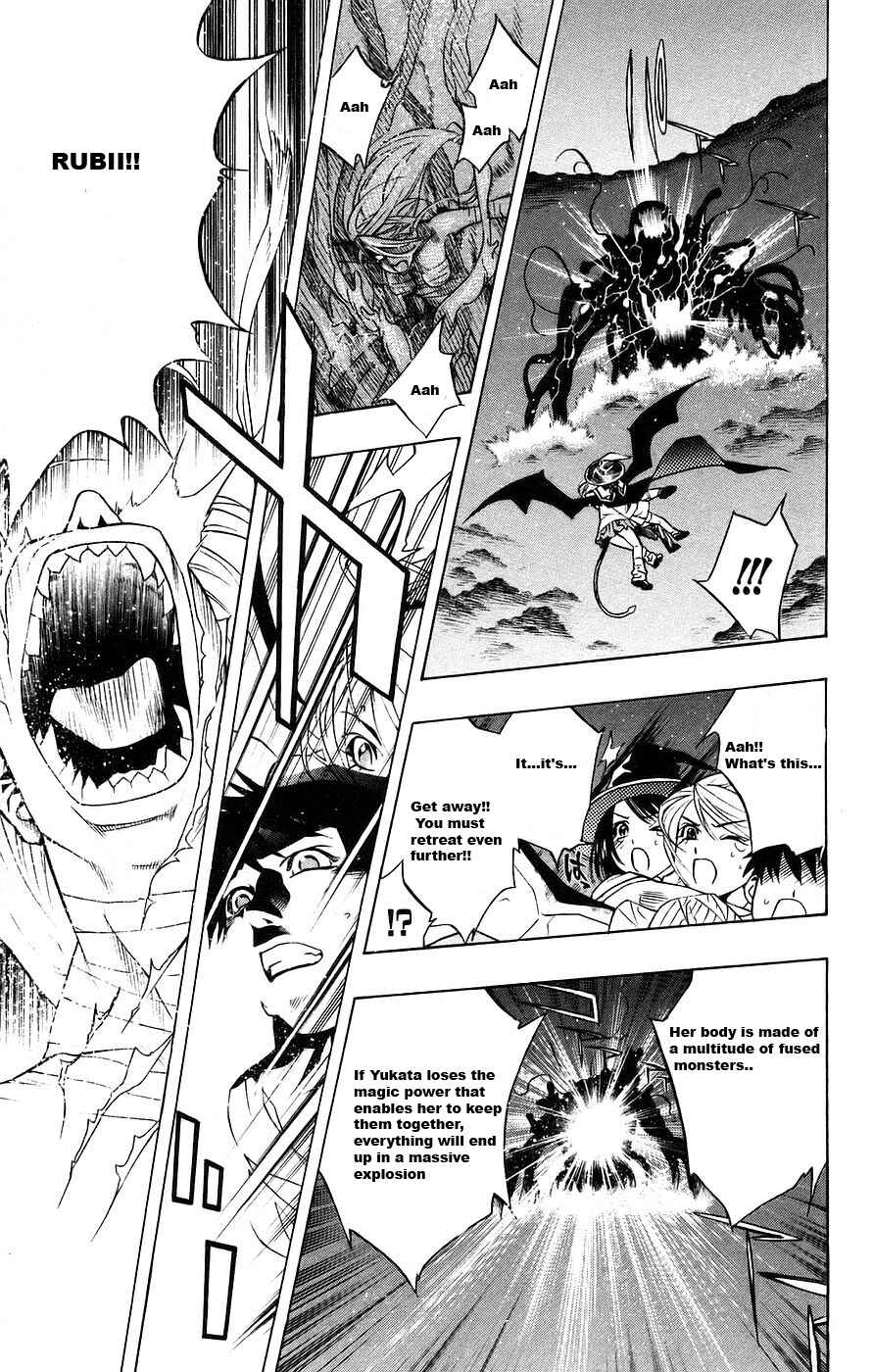 Page 40 Chapter 17 Rosario to Vampire