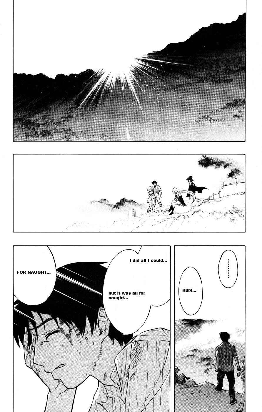 Page 45 Chapter 17 Rosario to Vampire