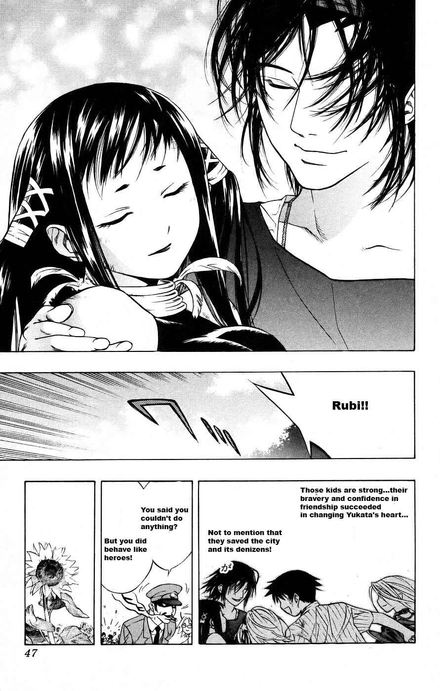 Page 48 Chapter 17 Rosario to Vampire