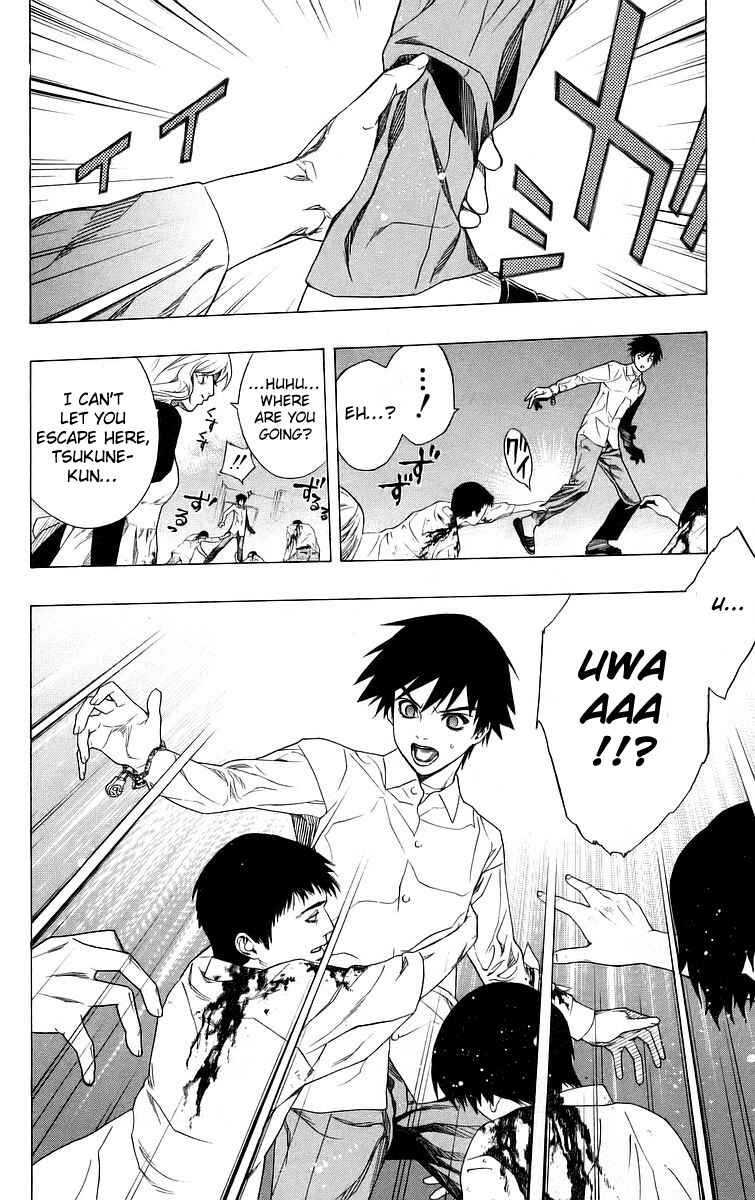 Page 34 Chapter 25 Rosario to Vampire