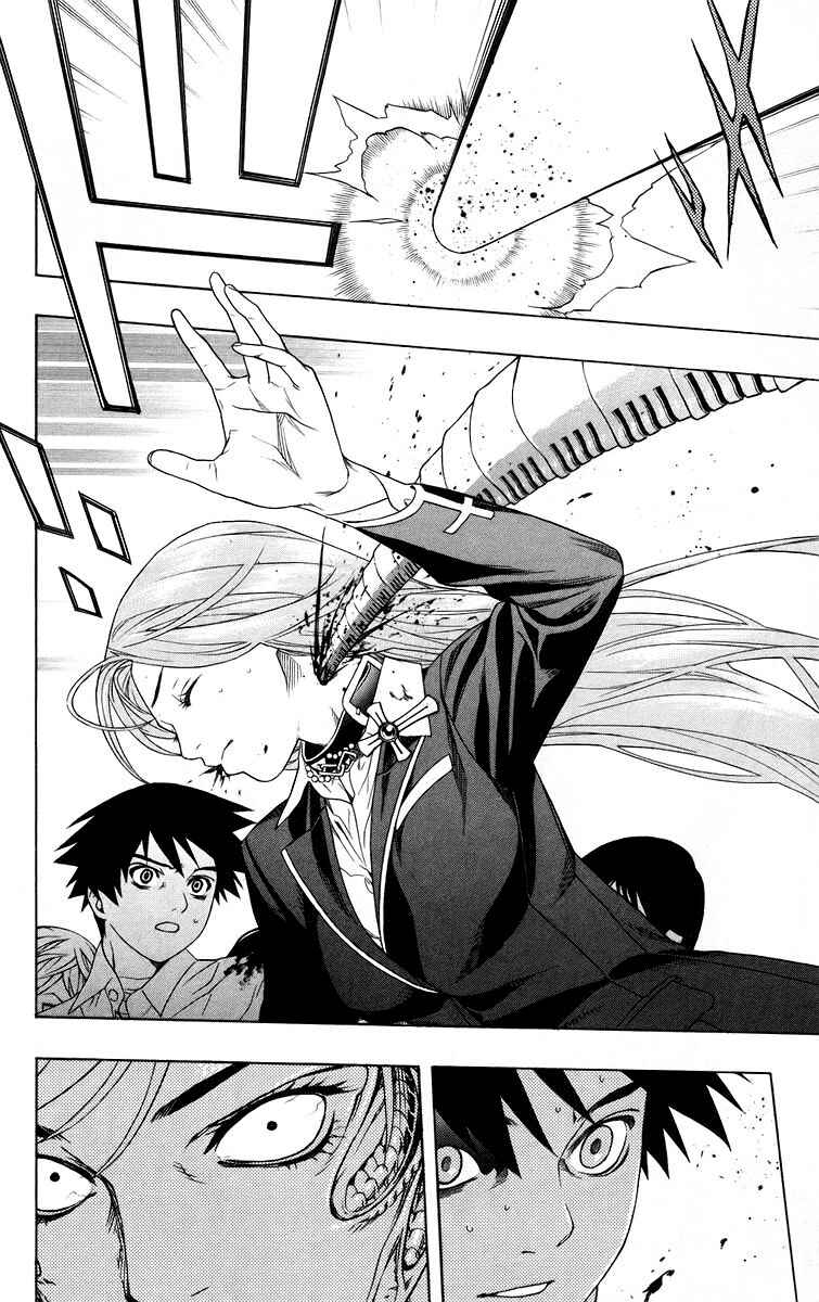 Page 38 Chapter 25 Rosario to Vampire