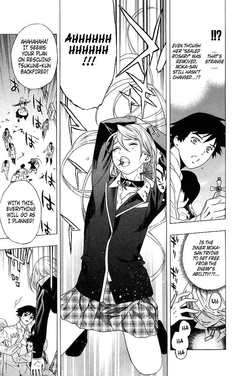 Page 41 Chapter 25 Rosario to Vampire