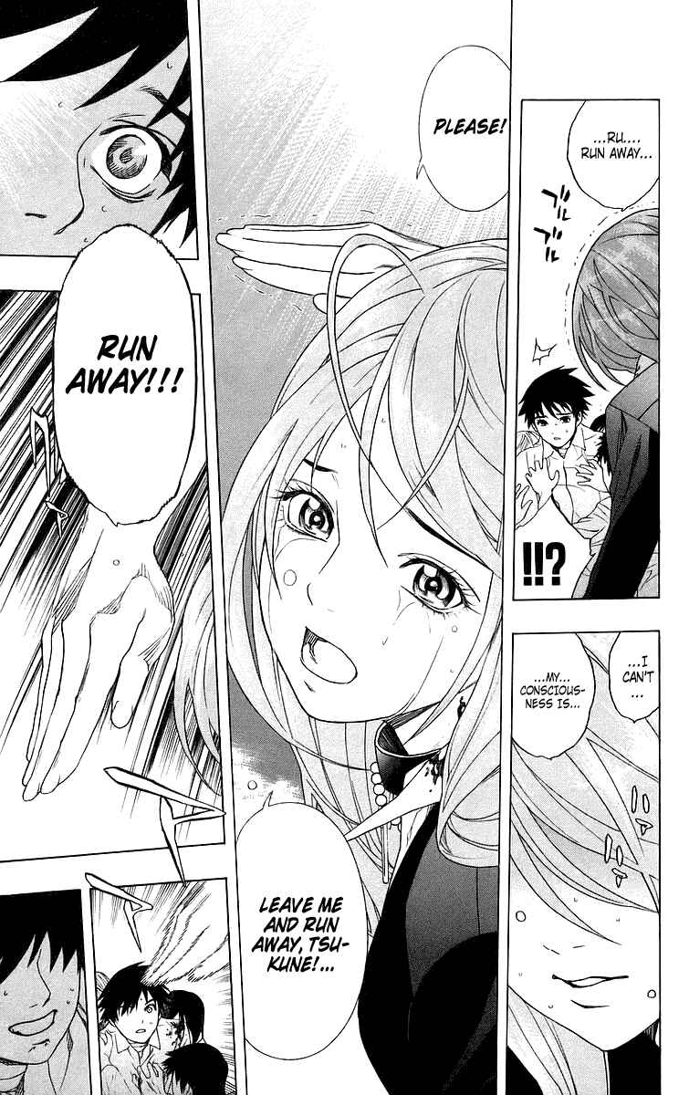 Page 43 Chapter 25 Rosario to Vampire