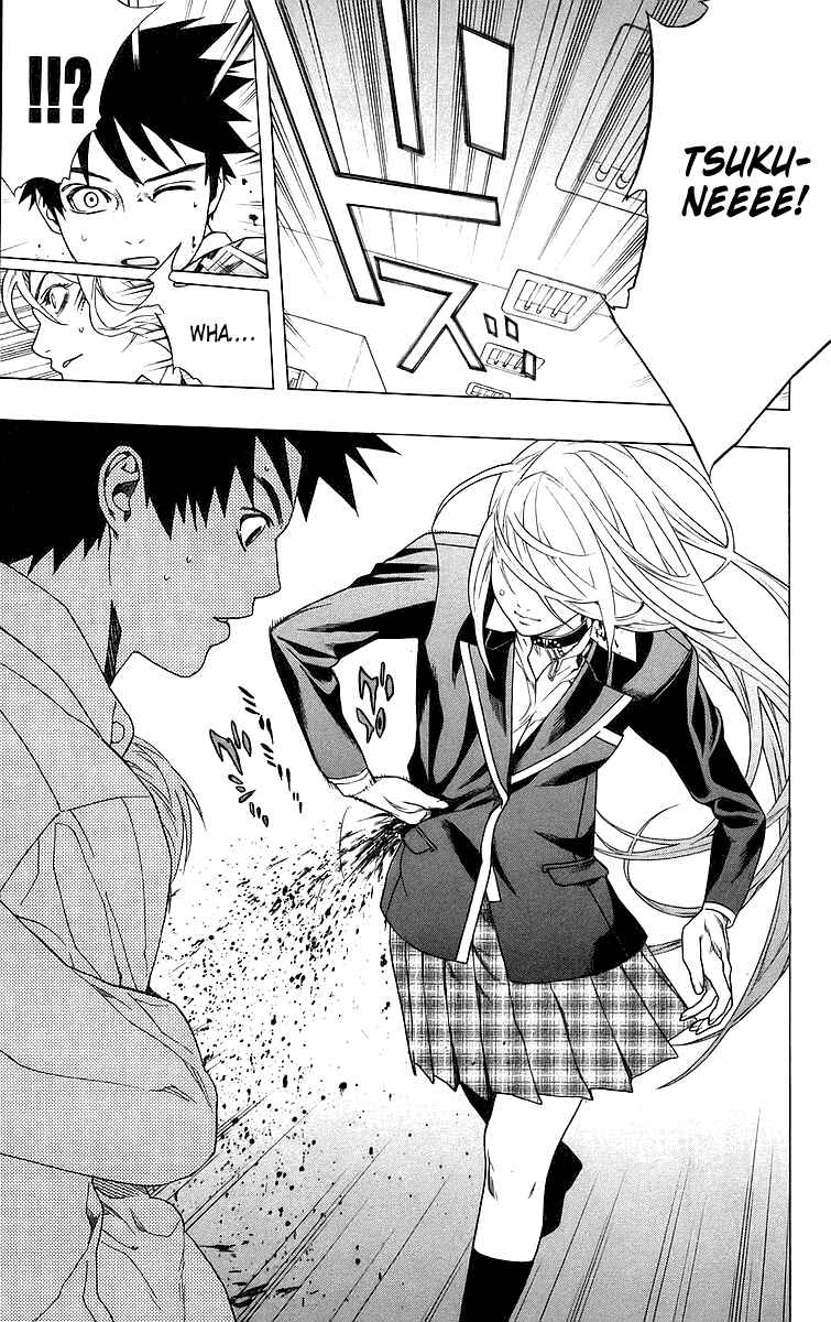 Page 45 Chapter 25 Rosario to Vampire