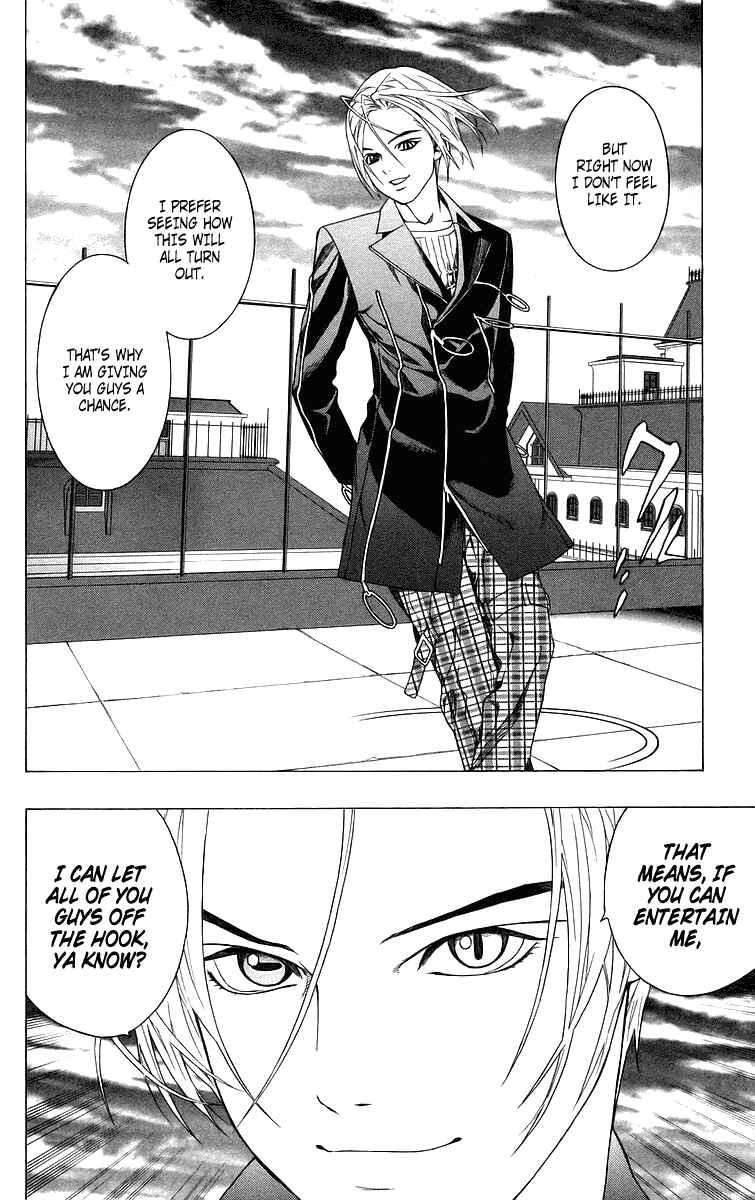 Page 14 Chapter 26 Rosario to Vampire