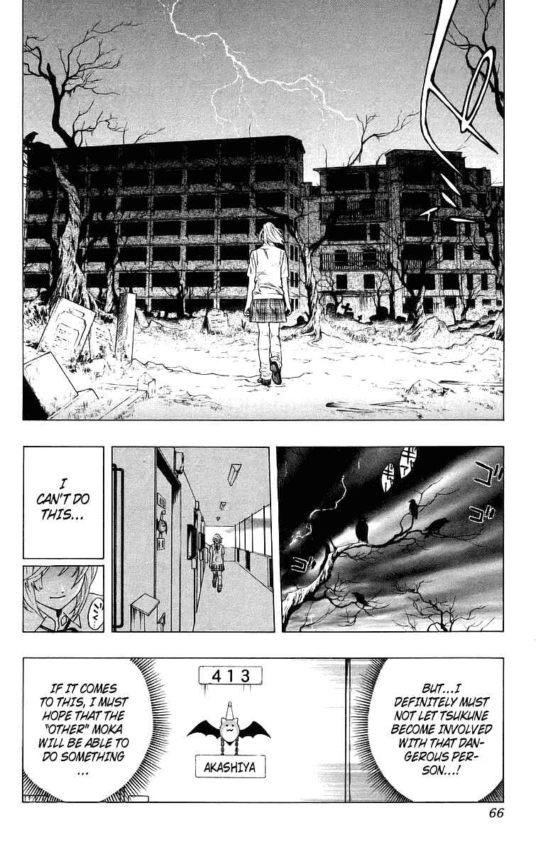 Page 16 Chapter 26 Rosario to Vampire