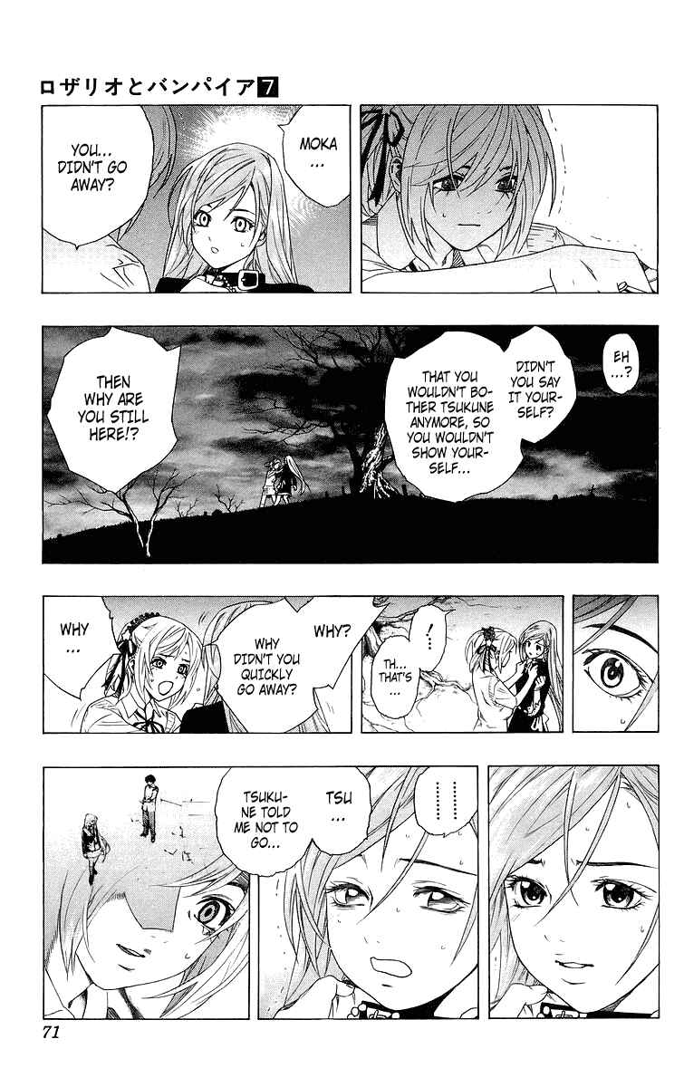 Page 21 Chapter 26 Rosario to Vampire