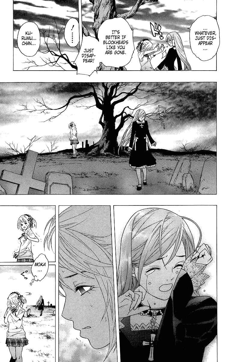 Page 23 Chapter 26 Rosario to Vampire