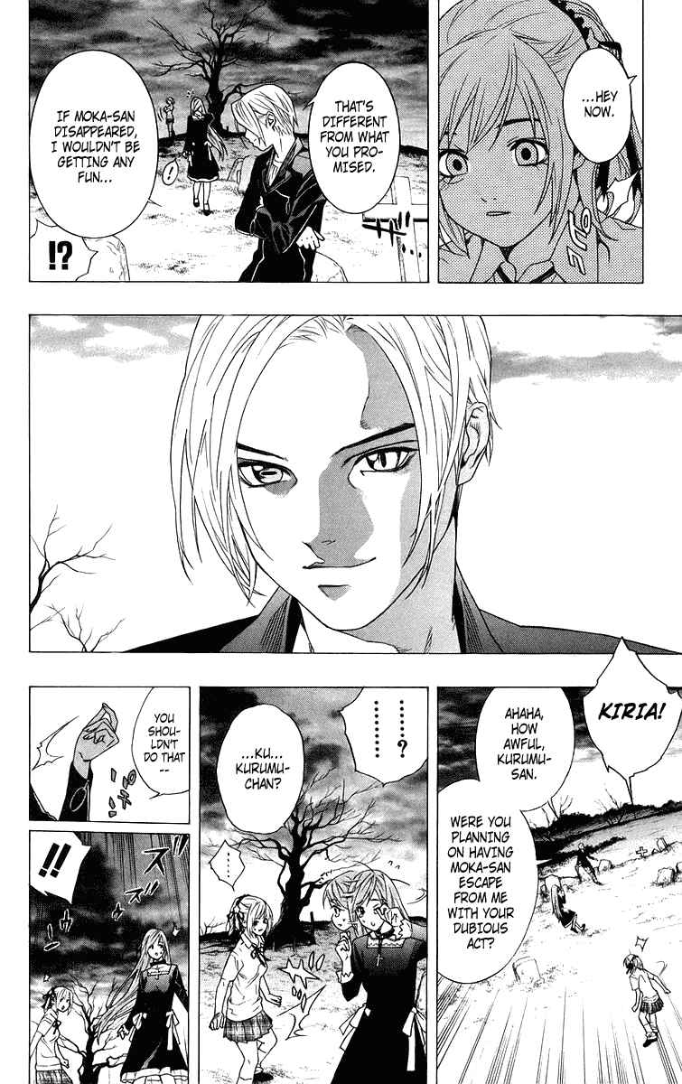 Page 24 Chapter 26 Rosario to Vampire