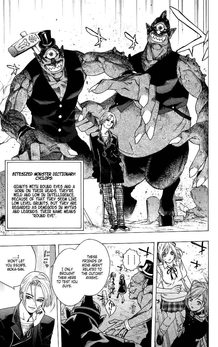 Page 25 Chapter 26 Rosario to Vampire