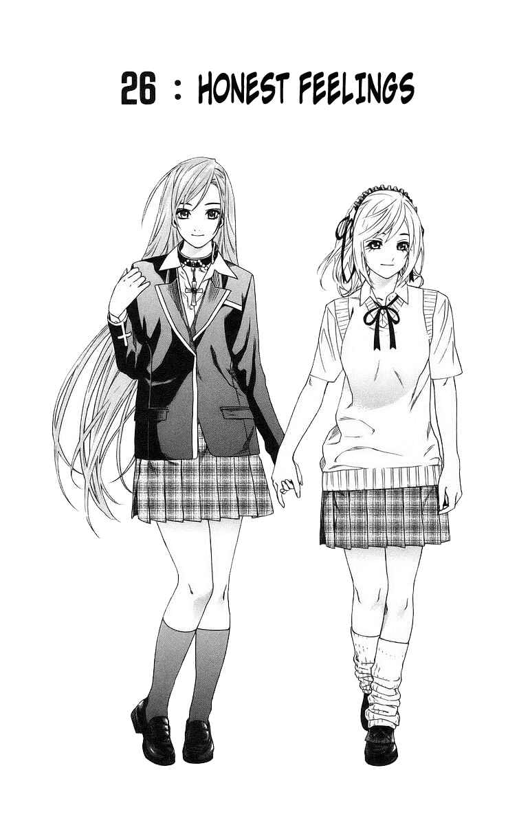 Page 3 Chapter 26 Rosario to Vampire