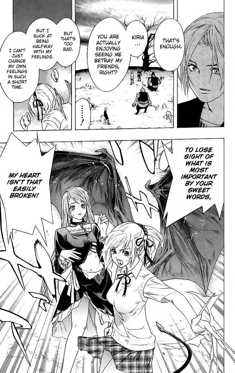 Page 33 Chapter 26 Rosario to Vampire