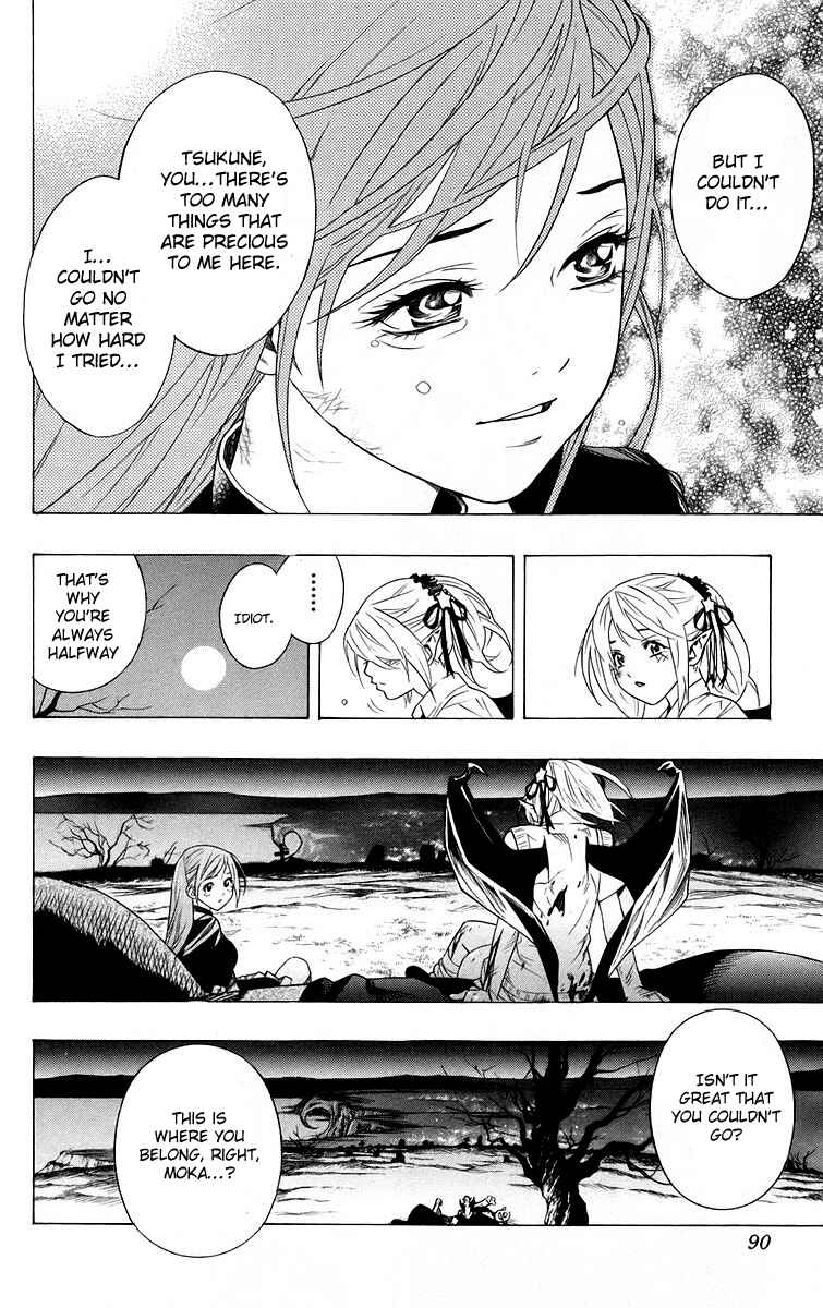 Page 40 Chapter 26 Rosario to Vampire