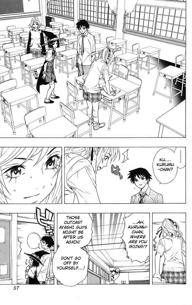 Page 7 Chapter 26 Rosario to Vampire