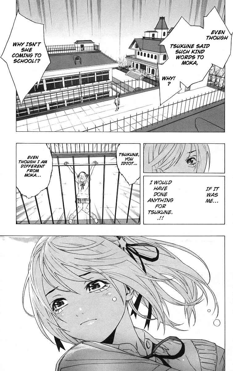 Page 9 Chapter 26 Rosario to Vampire
