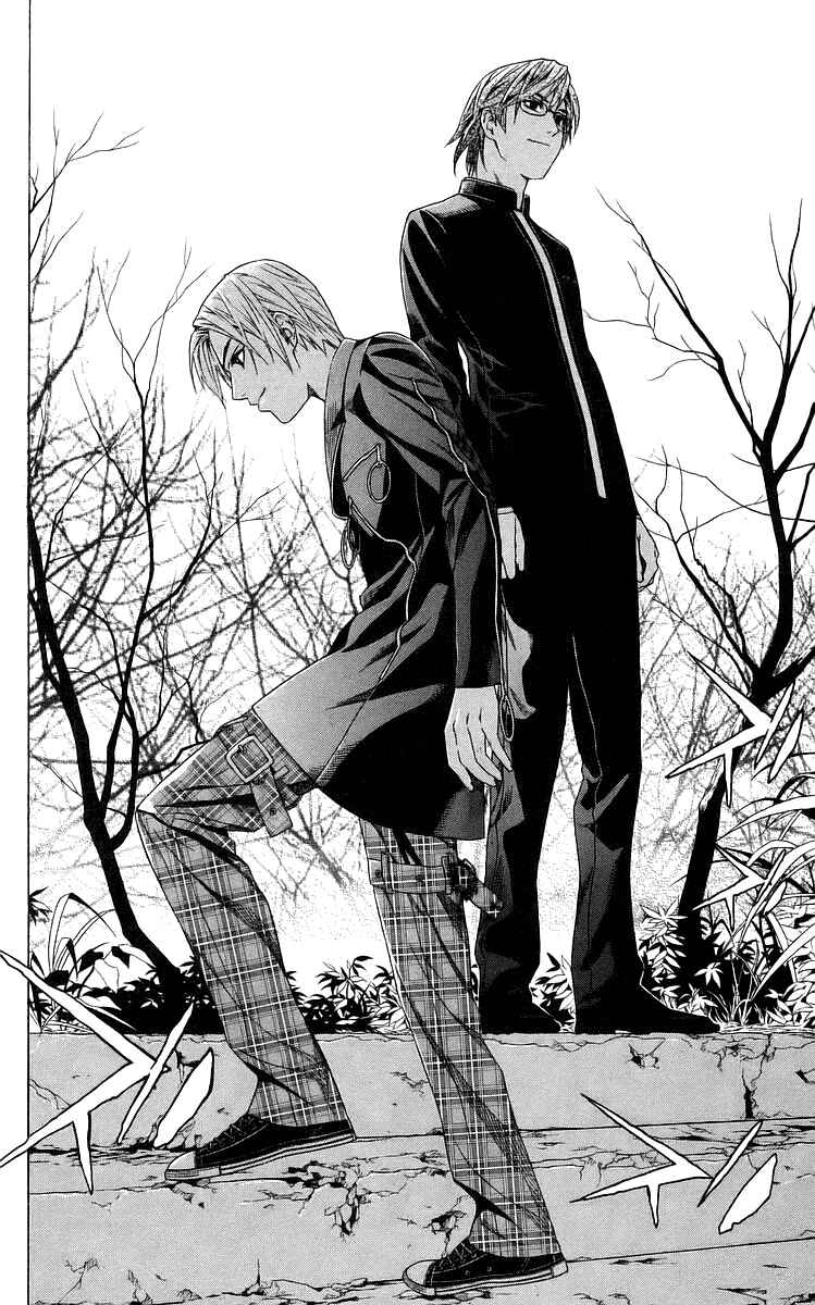 Page 16 Chapter 30 Rosario to Vampire
