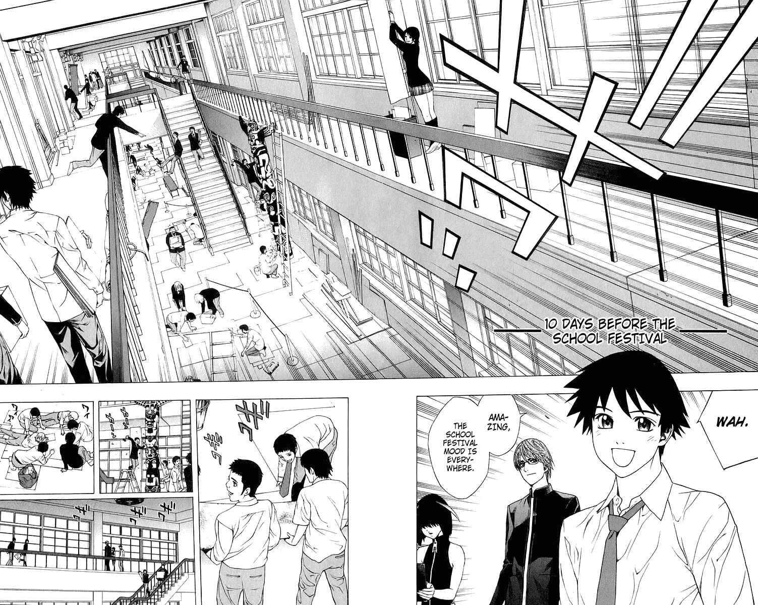 Page 3 Chapter 30 Rosario to Vampire