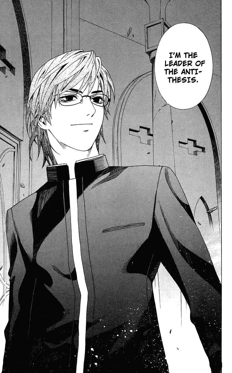 Page 32 Chapter 30 Rosario to Vampire