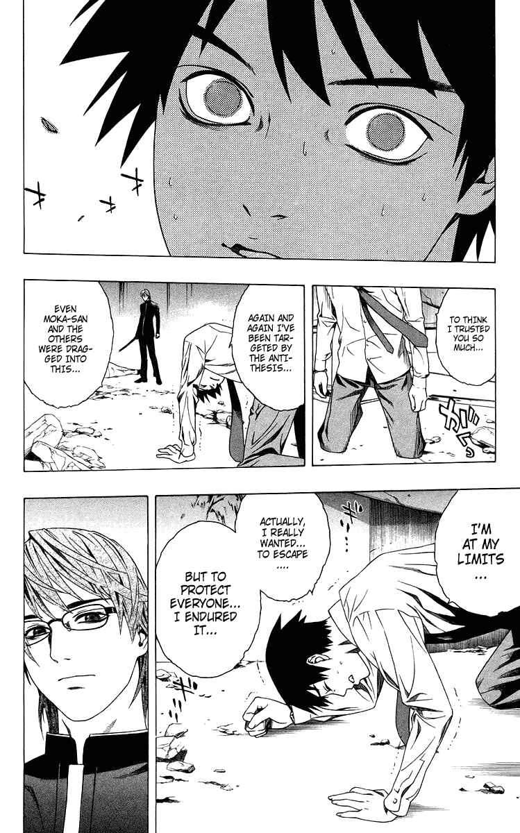 Page 33 Chapter 30 Rosario to Vampire