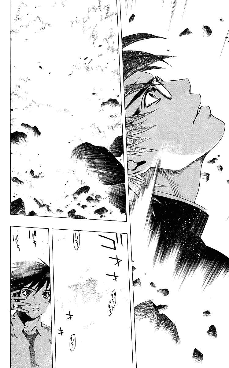 Page 38 Chapter 30 Rosario to Vampire