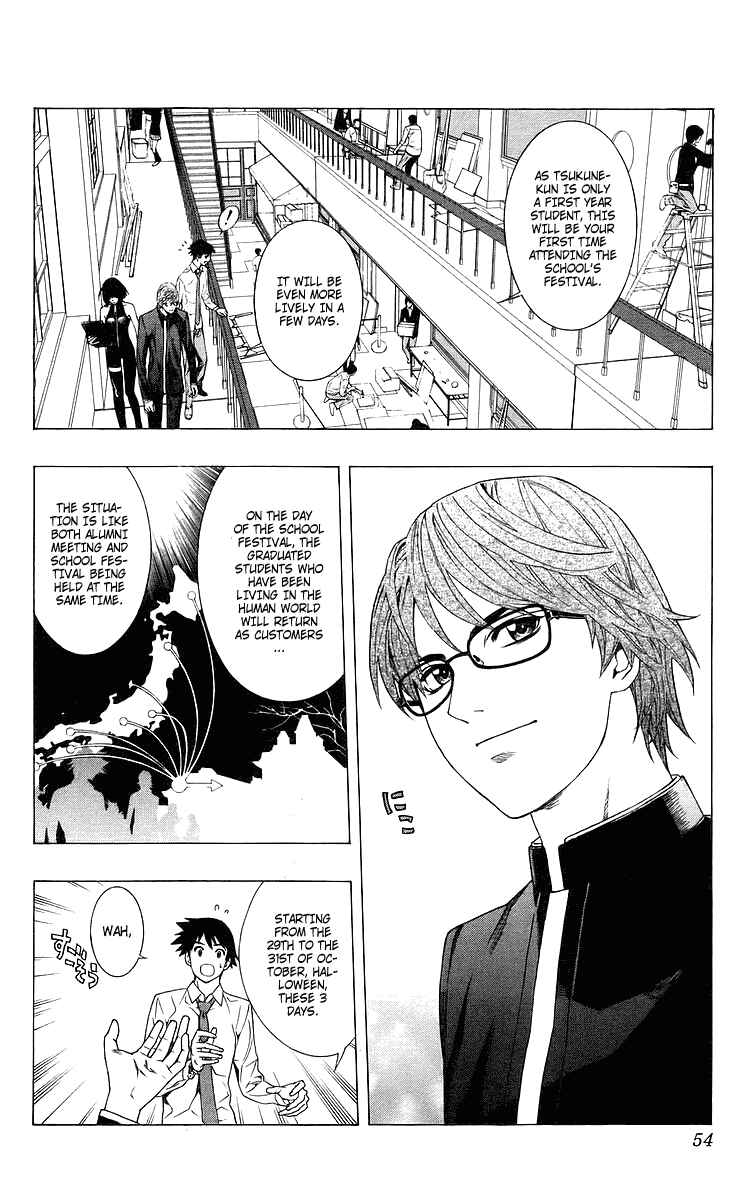 Page 4 Chapter 30 Rosario to Vampire