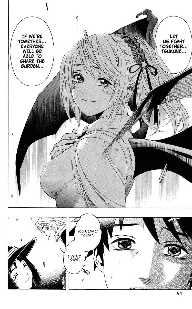 Page 40 Chapter 30 Rosario to Vampire
