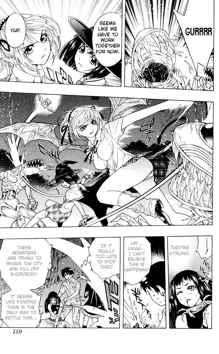 Page 15 Chapter 16 Rosario to Vampire
