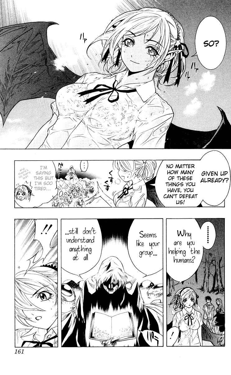 Page 17 Chapter 16 Rosario to Vampire