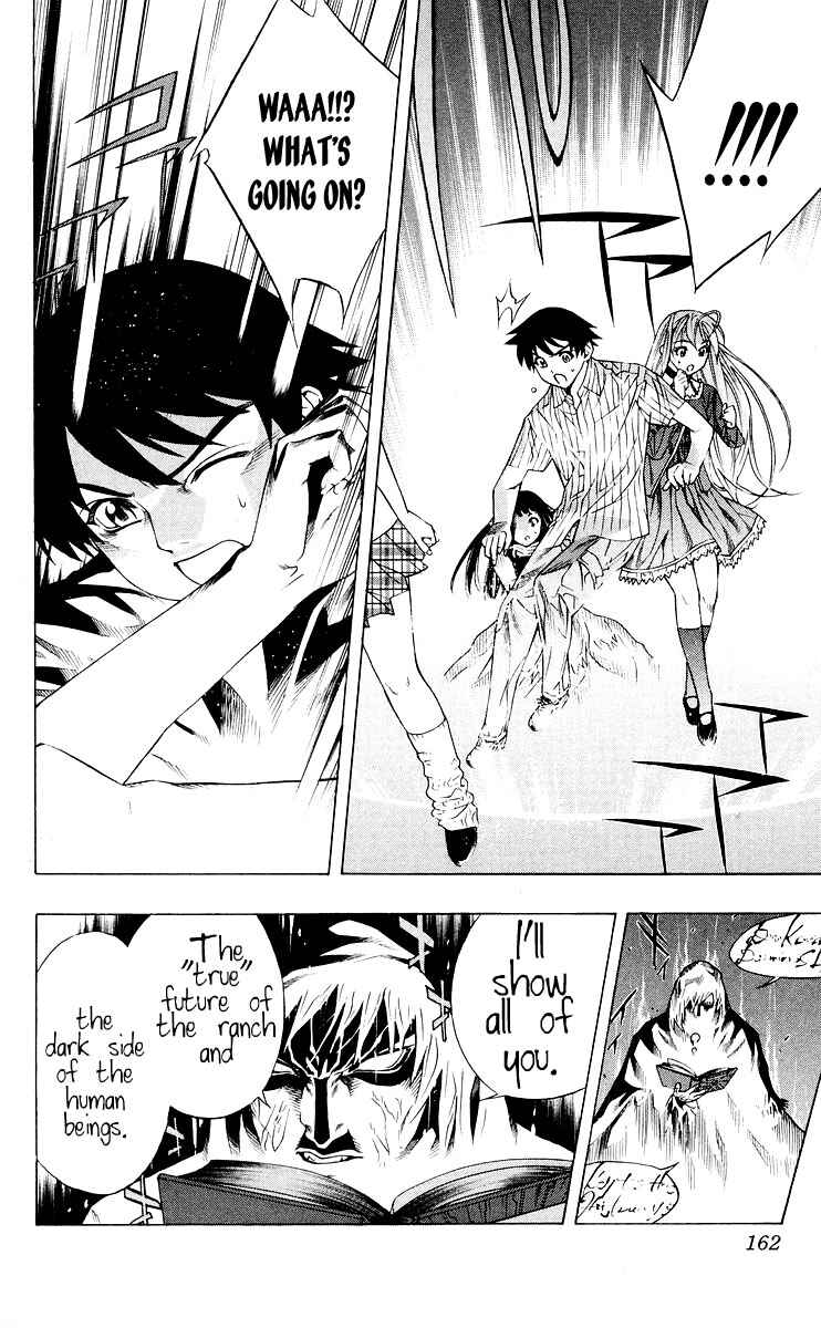 Page 18 Chapter 16 Rosario to Vampire